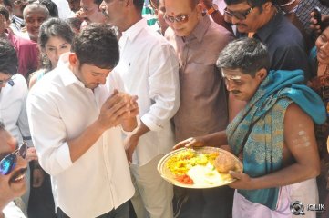 Senior Naresh Son Debut Movie Launch By Mahesh Babu